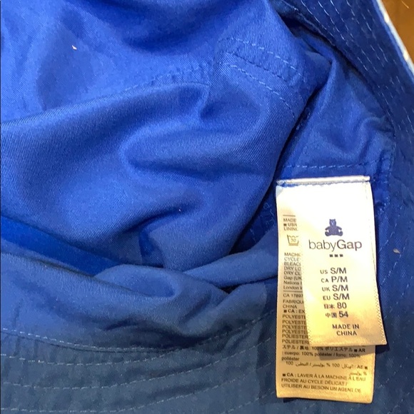 Boys Beach Set - Picture 8 of 8